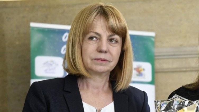 Снимка: архив "Булфото"