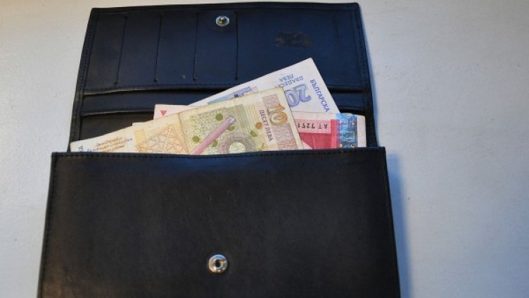 Снимка: Dnes.bg