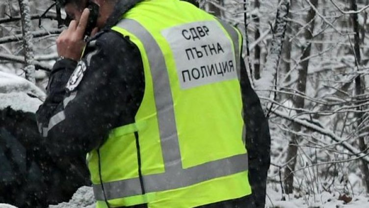 Снимка: Булфото, архив