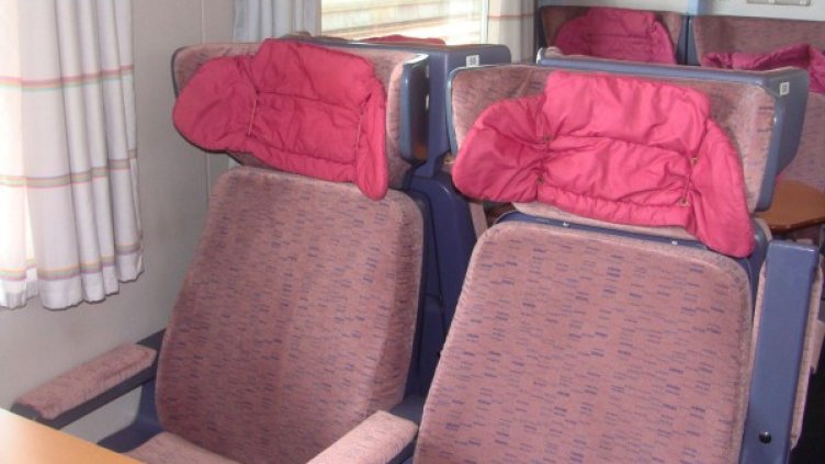 Снимка: архив "Булфото"