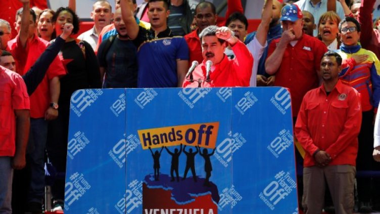 Снимка: архив, Reuters