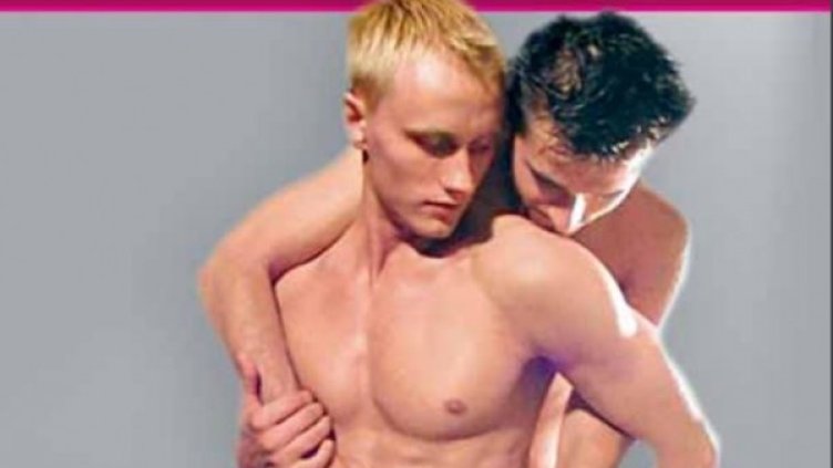 Снимка: Хасед