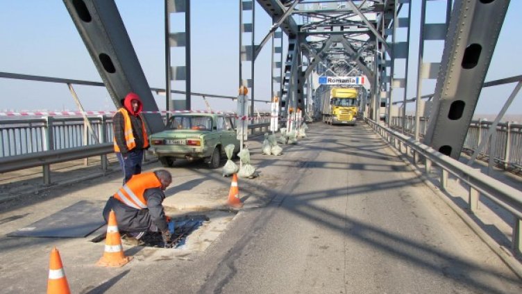 Снимка: Булфото