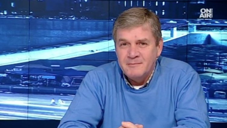 Снимка: Bulgaria ON AIR