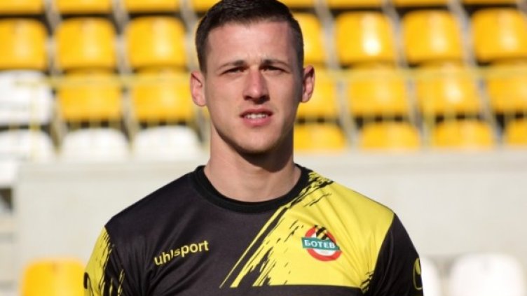 Снимка: botevplovdiv.bg