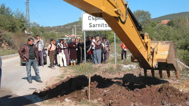 Снимка: архив, Булфото
