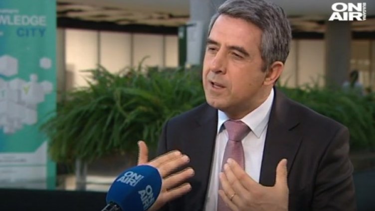 Снимка: Bulgaria ON AIR