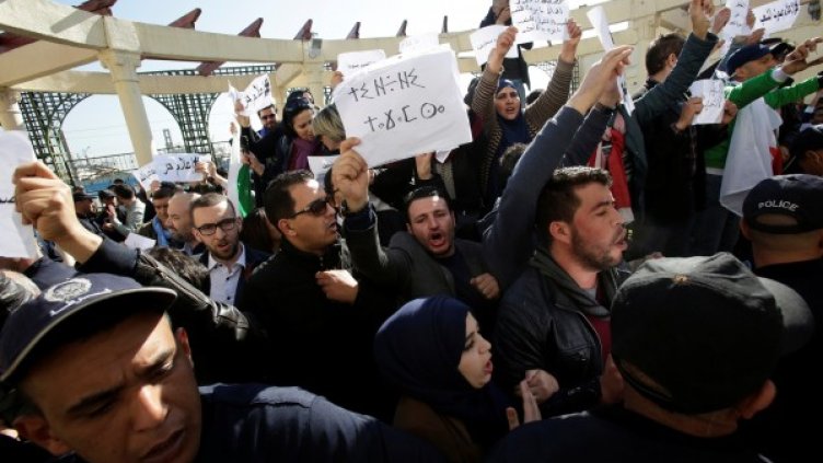 Снимка: Reuters