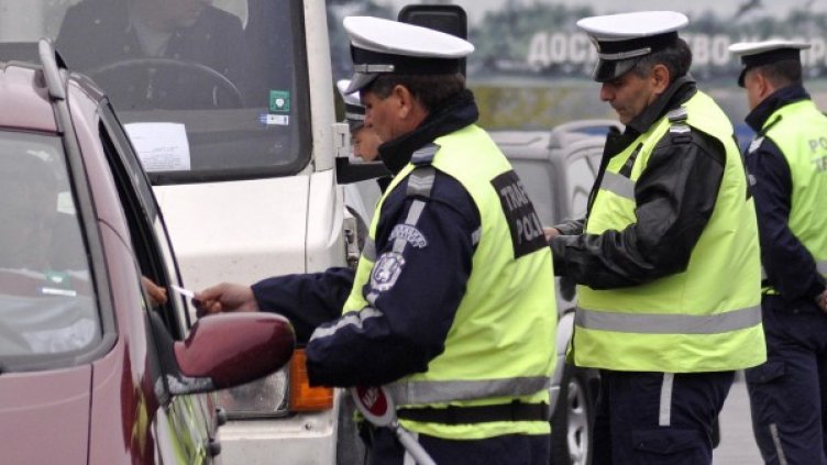 Архив: Булфото