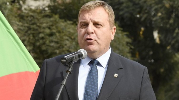 Снимка: архив, БулФото