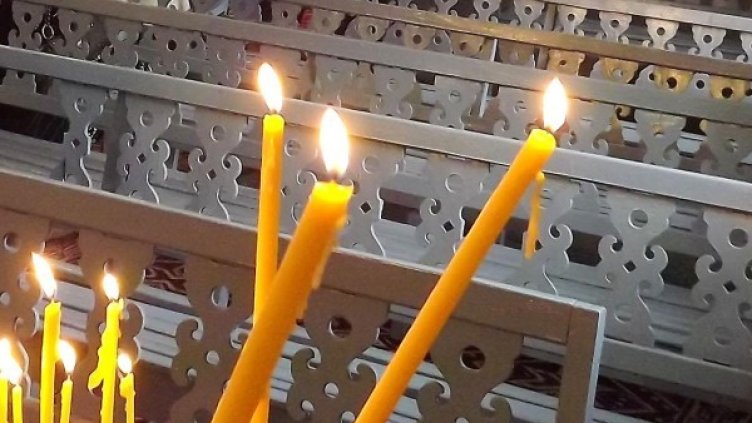 Снимка: Булфото