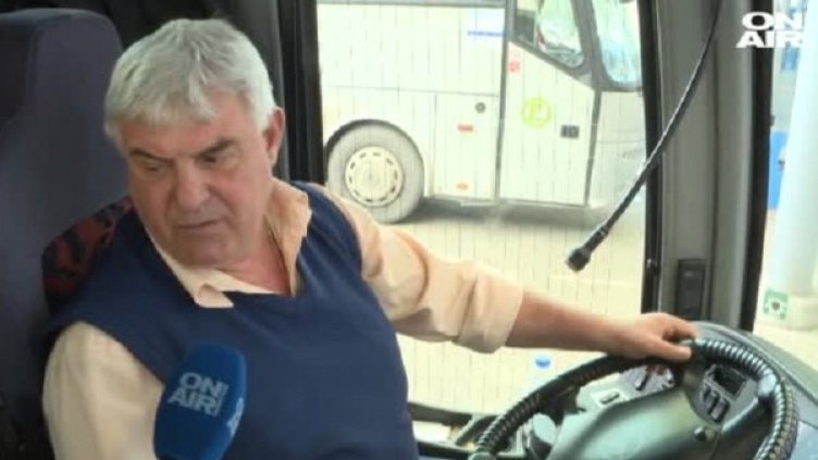 Снимка: bgonair.bg