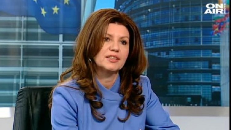 Снимка: bgonair.bg