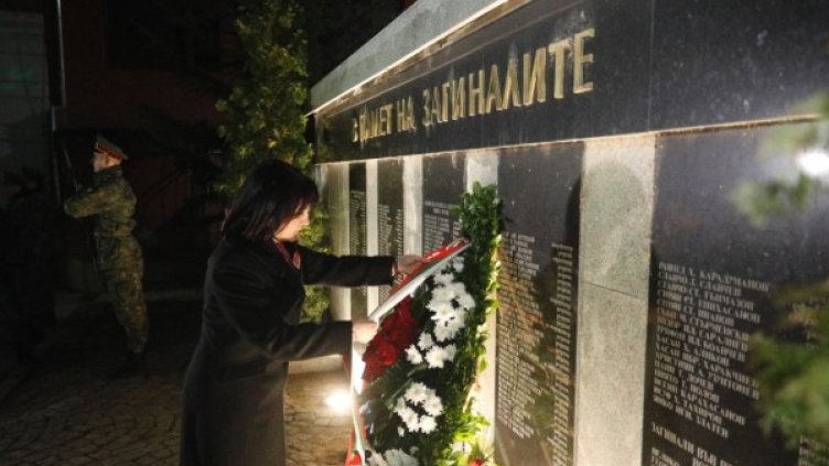 Снимка: Пресцентър на НС