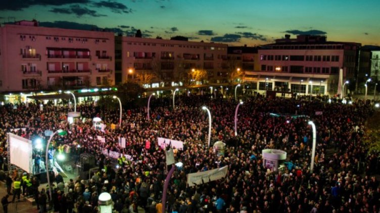 Снимка: Reuters