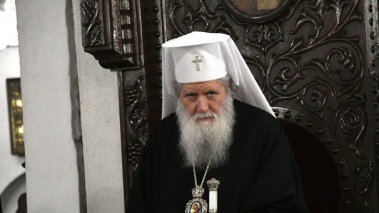 Снимка: Булфото, архив