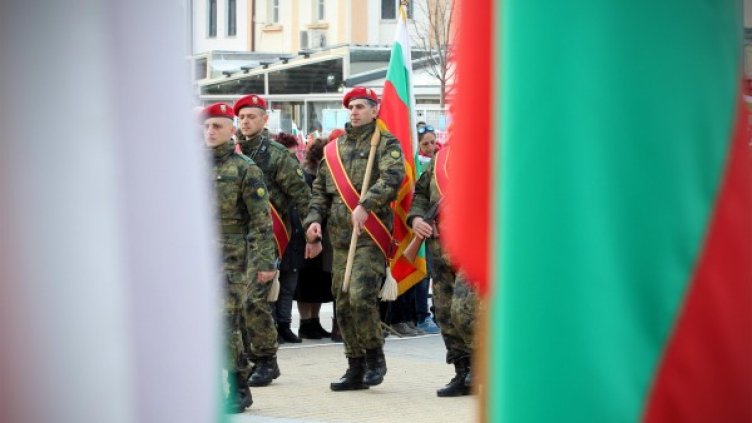 Снимка: Булфото