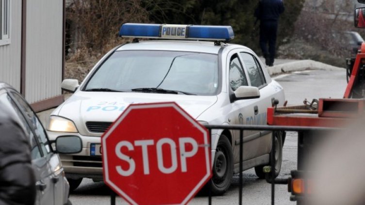 Снимка: Булфото, архив