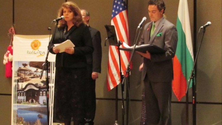 Снимка: Президенството