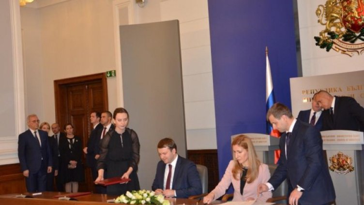 Снимка: Министерството на туризма