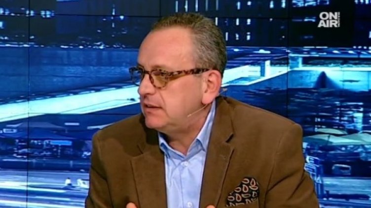 Снимка: Bulgaria ON AIR