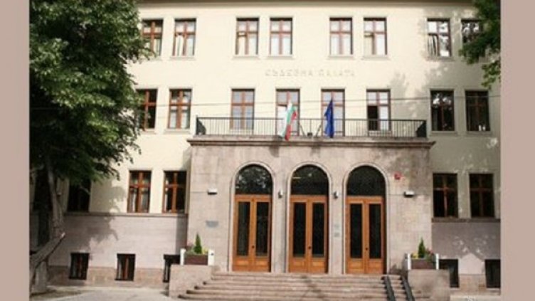 Снимка: Окръжен съд Пазарджик