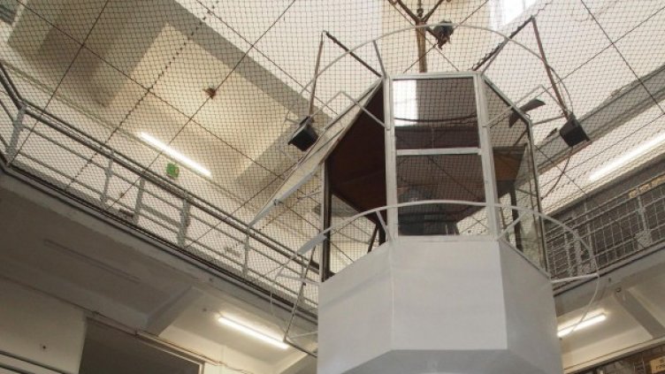 Снимка: архив "Булфото"