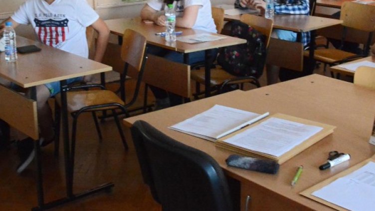 Архив: Булфото