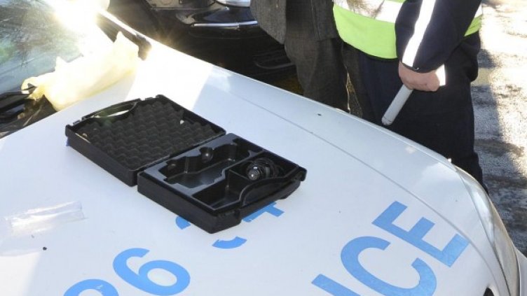 Снимка: Булфото