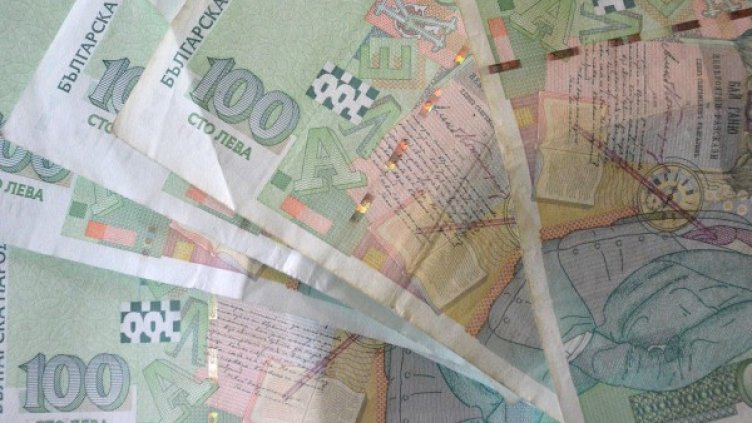 Архив: Булфото