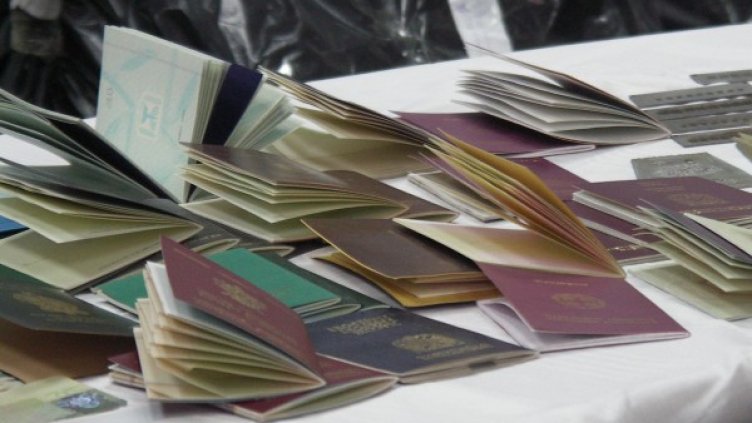 Снимка: архив "Булфото"