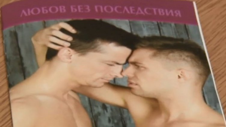 Кадър: Bulgaria ON AIR