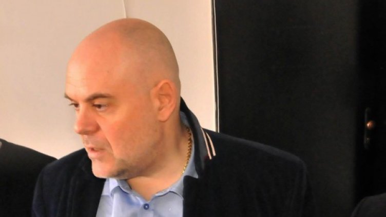 Снимка: Булфото