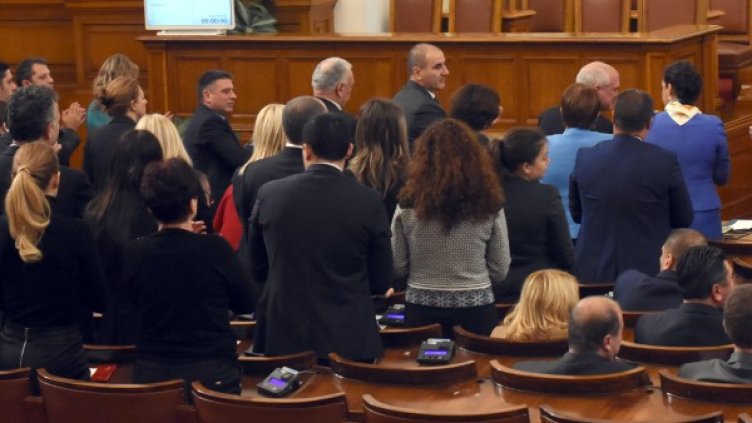 Снимка: Булфото