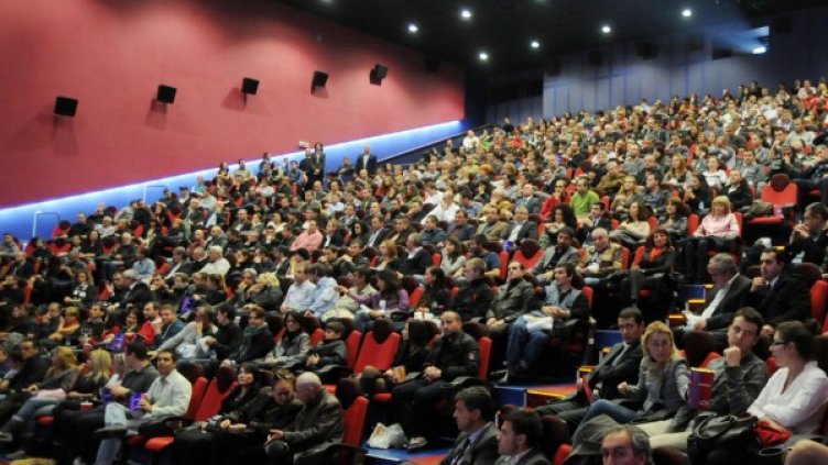 Снимка: BulFoto