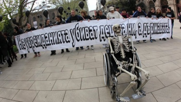 Снимка: Димитър Кьосемарлиев, Dnes.bg