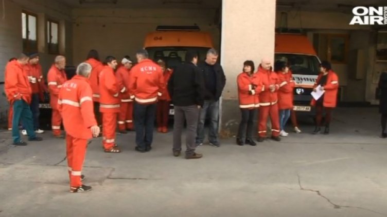 Снимка: Bulgaria ON AIR