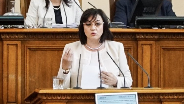 Снимка: Димитър Кьосемарлиев, Dnes.bg