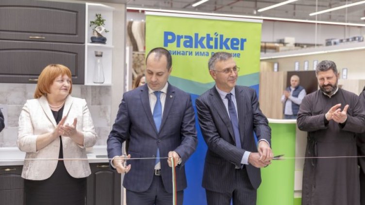 Хипермаркет "Практикер" отвори врати в град Враца