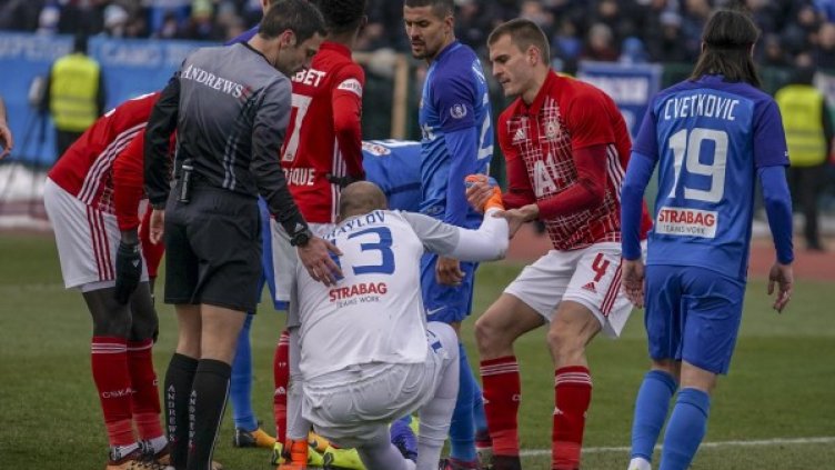 Снимка: Bulphoto.com