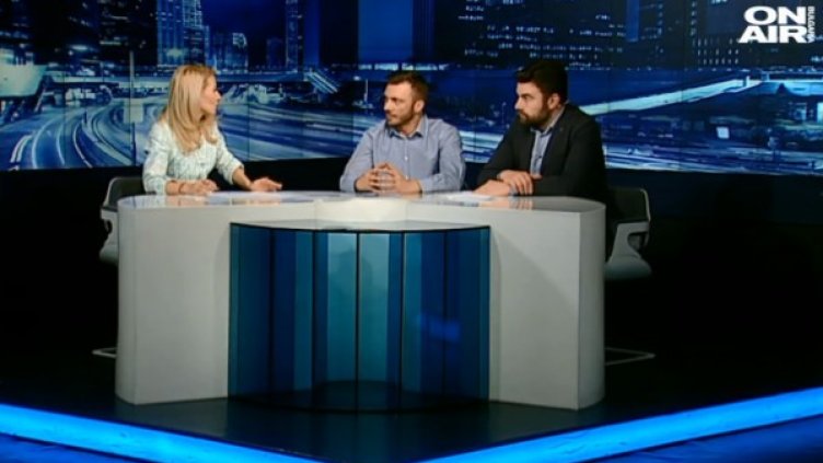 Кадър: Bulgaria ON AIR