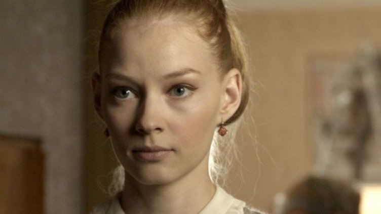 Снимка: Bulgaria ON AIR