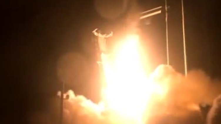 Снимка: Bulgaria ON AIR