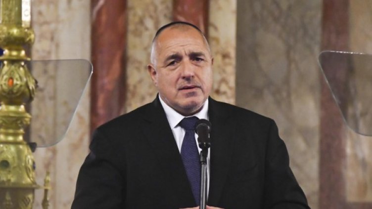 Снимка: Булфото, архив