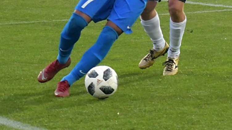 Снимка: Булфото, архив