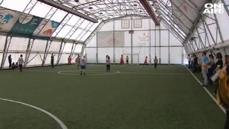 Снимка: Bulgaria ON AIR