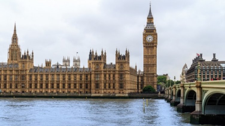 Снимка: Pixabay