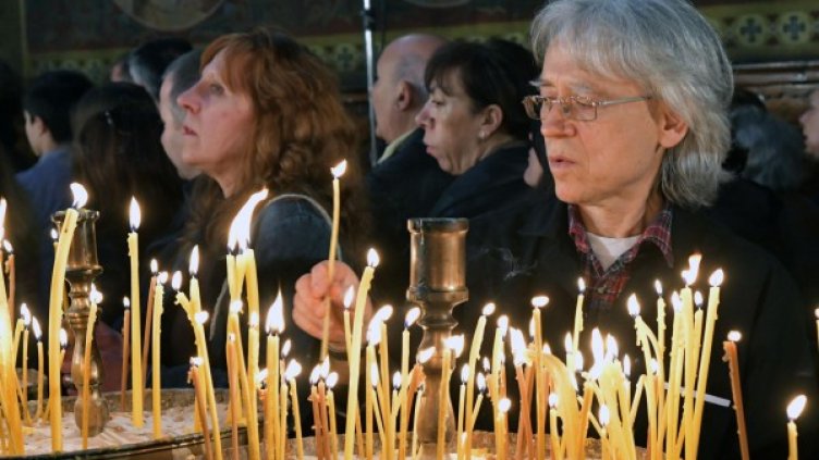 Снимка: Булфото, архив