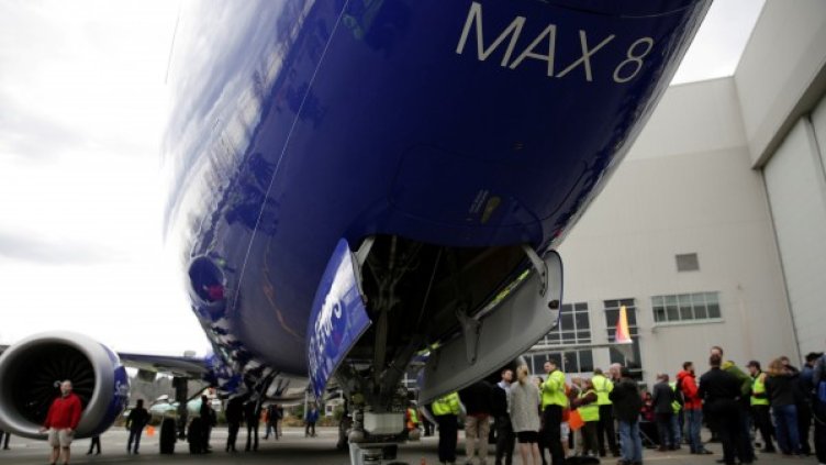 Снимка: Reuters, архив