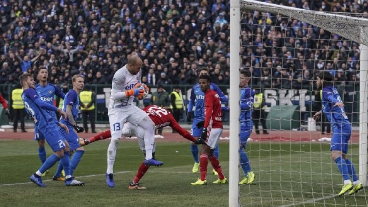 Снимка: Булфото